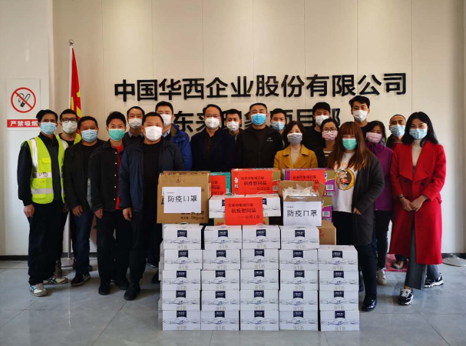 疫情當下，溫暖與成長同在