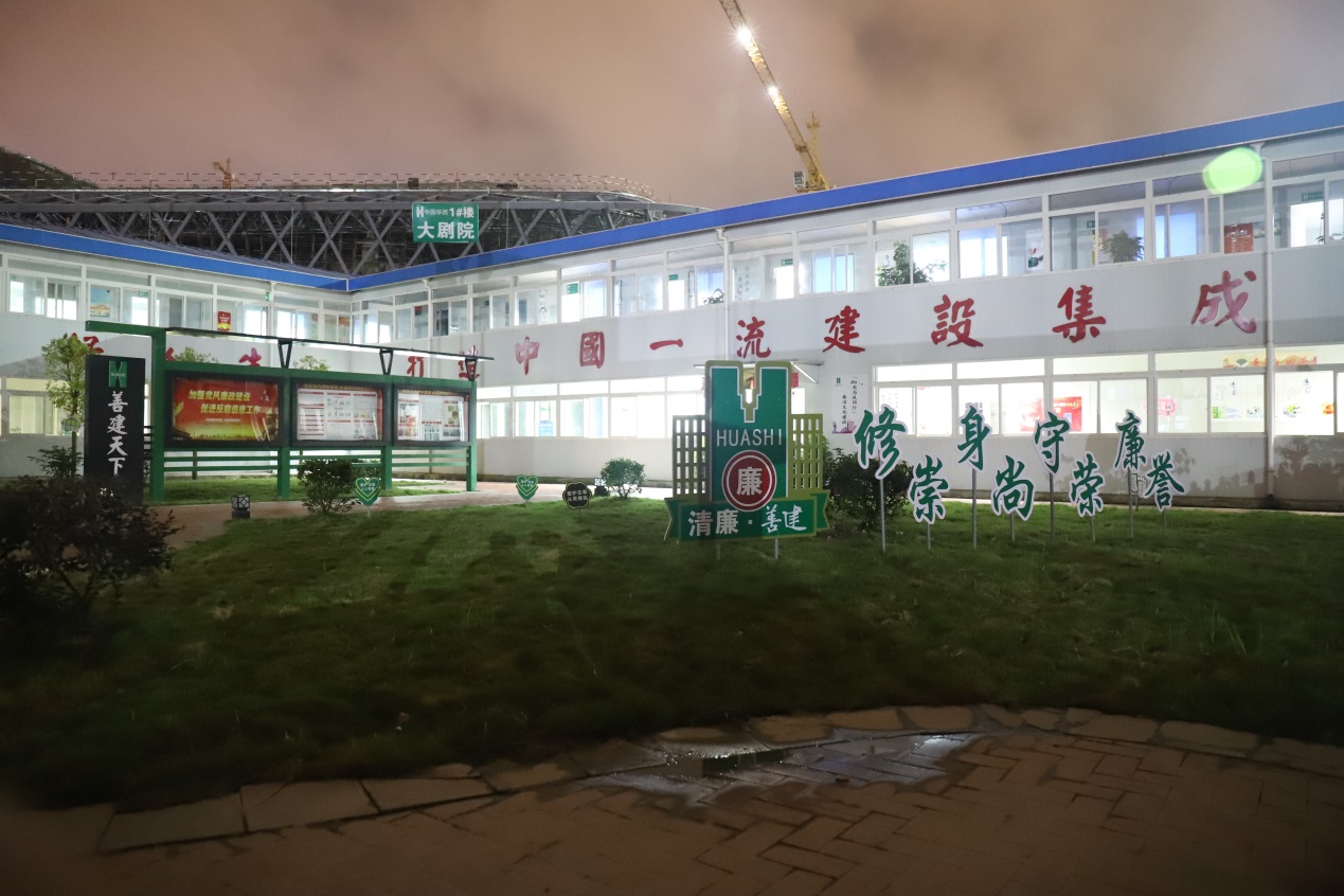 【搶工進(jìn)行時，黨員在行動】系列報道之東來篇