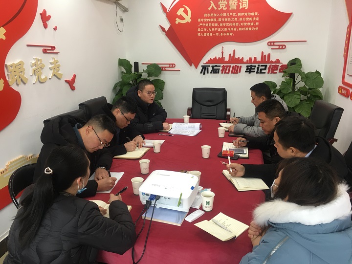 新征程，我們再出發(fā)——地鐵分公司集中開展集團第三次黨代會精神學(xué)習(xí)活動