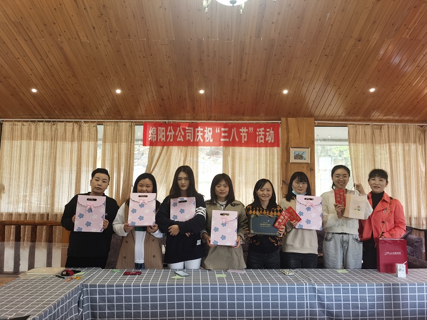 學(xué)黨史 賽知識 做貢獻(xiàn)——綿陽分公司開展慶祝“三八”節(jié) 黨史暨集團第三次黨代會知識競賽主題活動