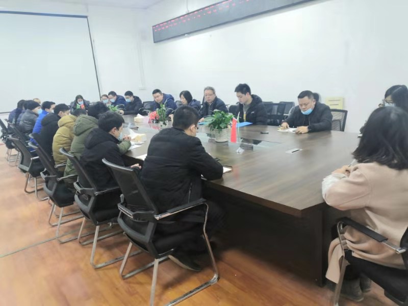 學(xué)深悟透 狠抓落實——直屬第一項目黨支部工會組織黨員職工學(xué)習(xí)集團(tuán)第三次黨代會精神