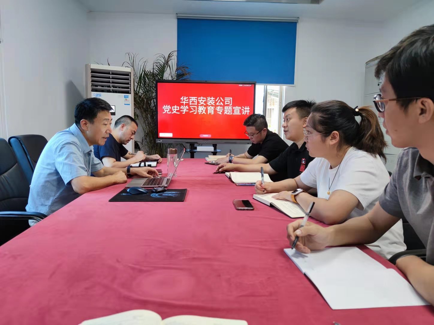 【黨史學(xué)習(xí)教育】公司黨委委員、總工程師李宇舟到建筑智能化事業(yè)部黨支部開(kāi)展黨史學(xué)習(xí)教育專(zhuān)題宣講
