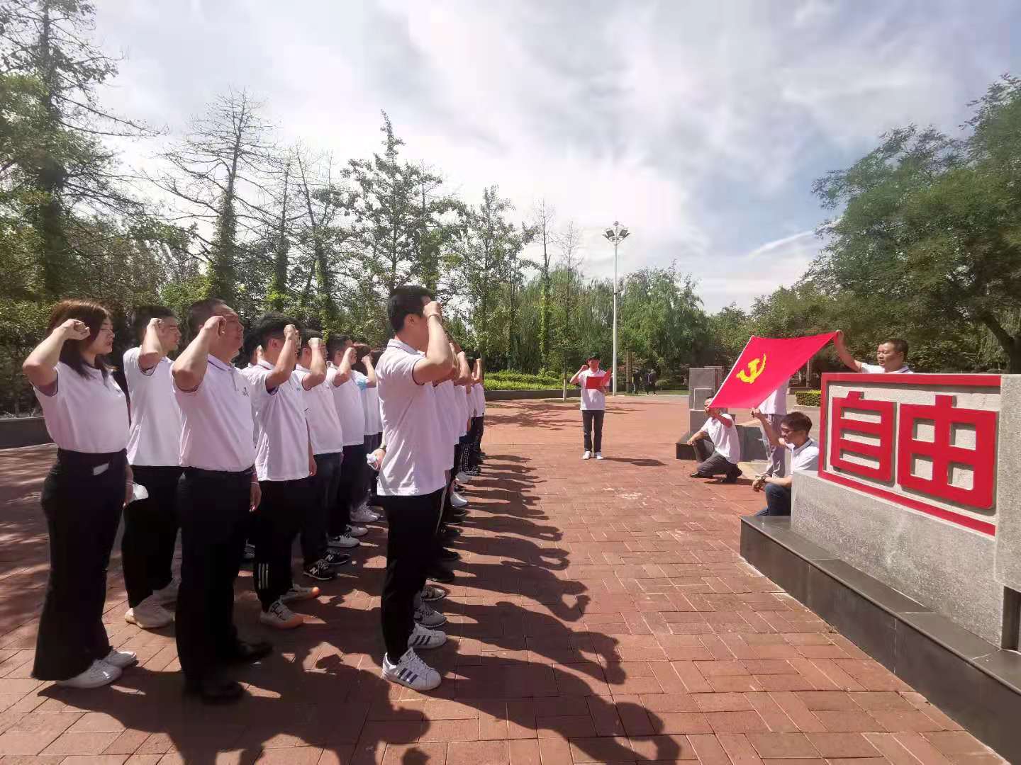 【黨史學(xué)習(xí)教育】重訪(fǎng)初心地  學(xué)史開(kāi)新局——西安分公司參加集團(tuán)工會(huì)西北聯(lián)合會(huì)組織的黨史學(xué)習(xí)教育活動(dòng)