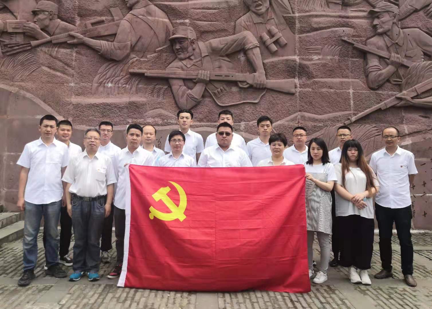公司直屬項目第一、第六黨支部聯(lián)合開展黨史學習教育主題黨日活動