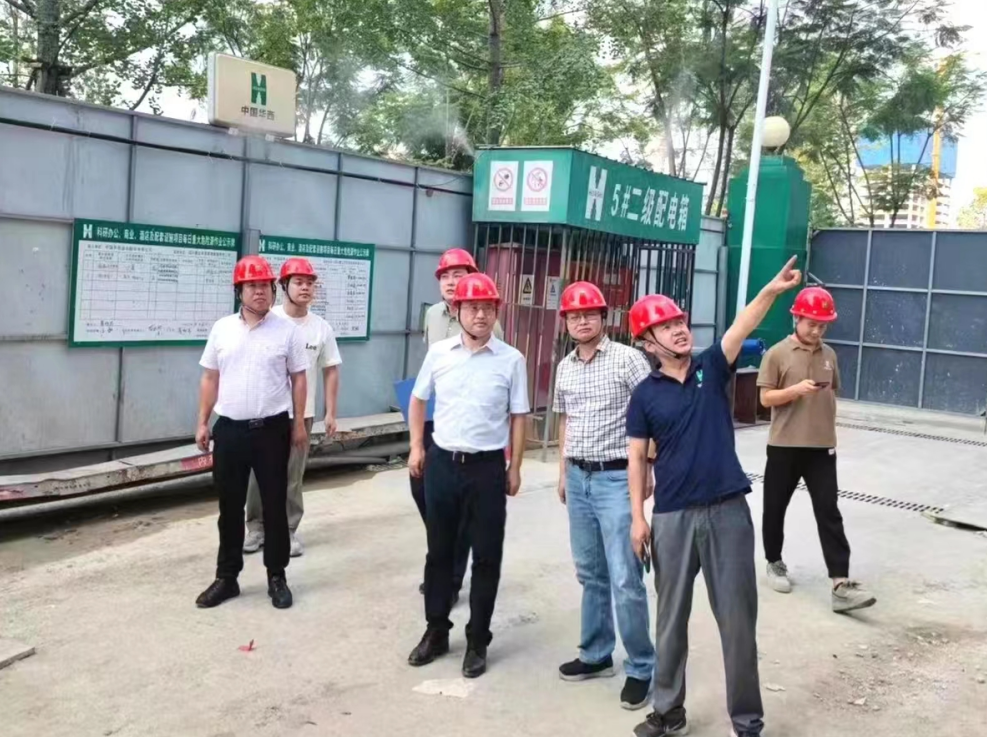 筑牢安全防線  壓實工作責(zé)任—— 公司黨委書記、執(zhí)行董事朱軍一行到川投信息總部基地開展安全督導(dǎo)檢查